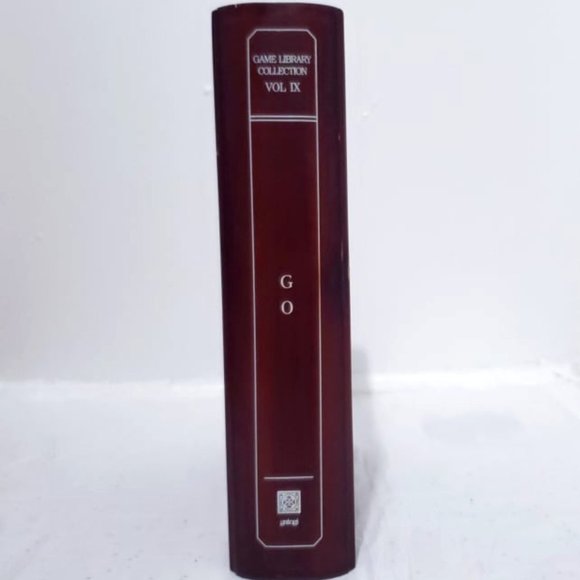 Go Game Set by Gatogi - Wooden Book Design - Picture 9 of 12